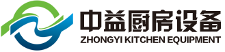 中益厨具(官网)